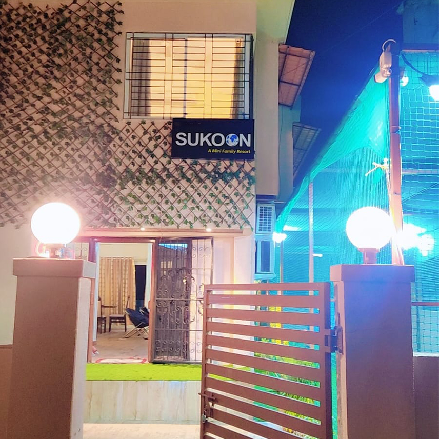 Sukoon Gallery Image 44
